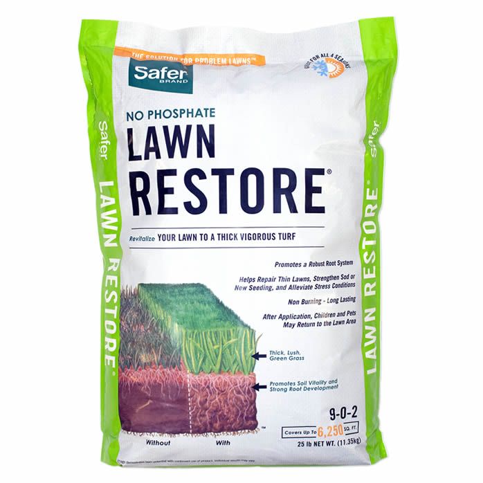 lawn fertilizer brands